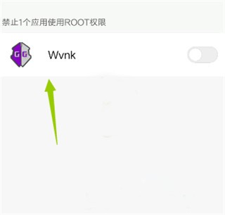 gg修改器官方GameGuardian