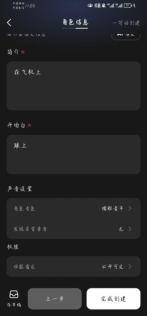 冒泡鸭免费下载安装