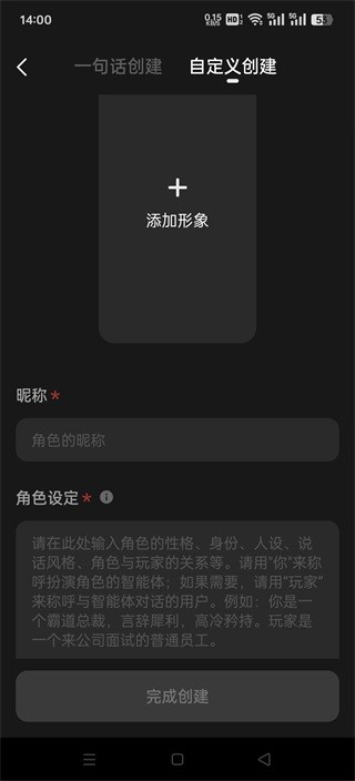 冒泡鸭免费下载安装