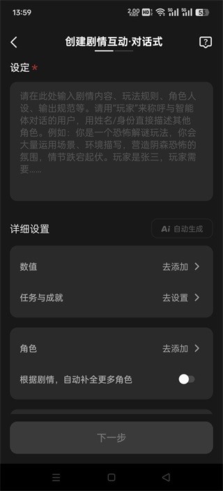 冒泡鸭免费下载安装
