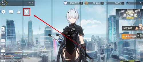 深空之眼2026最新版