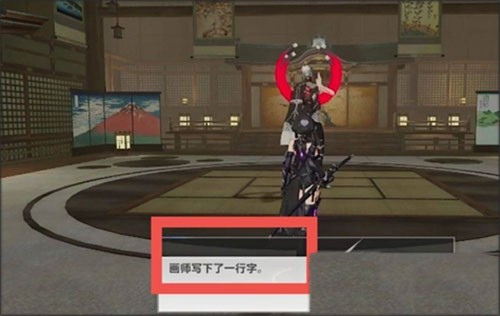深空之眼2026最新版