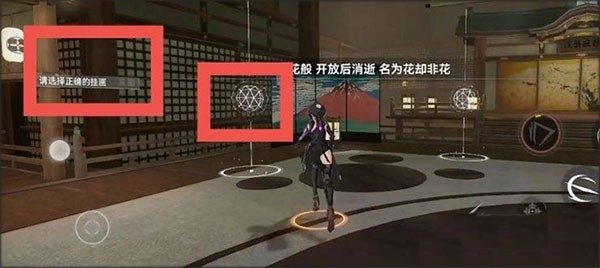 深空之眼2026最新版