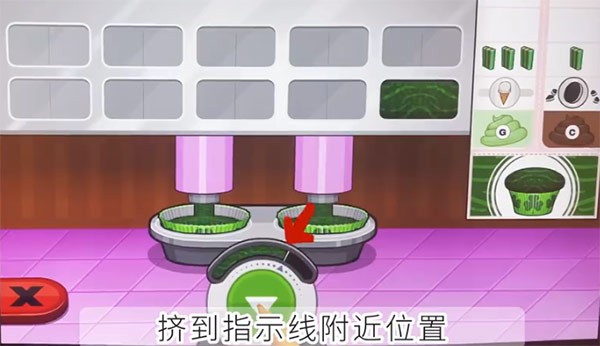 老爹蛋糕店无限金币版下载最新版