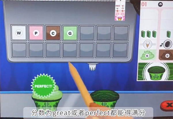老爹蛋糕店无限金币版下载最新版