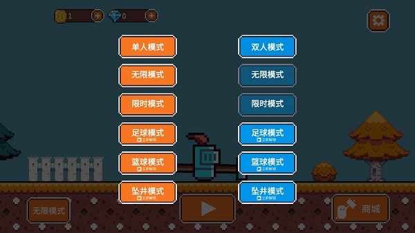 玩个锤子正版官方无广告版特色