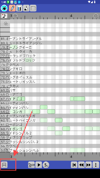 PaintVoice重音声库软件最新版下载
