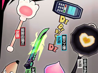 战斗少女跑酷(刀光与少女)无限钻石版