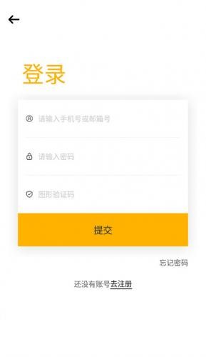 时代峰峻fanclub版本安卓版下载