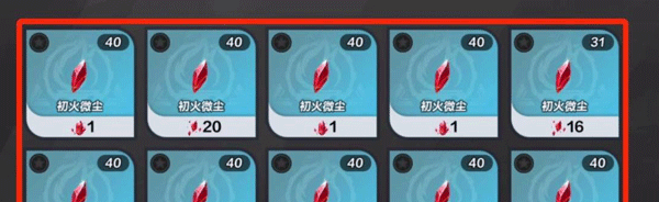 火炬之光无限下载最新版