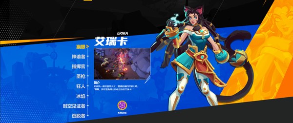 火炬之光无限下载最新版