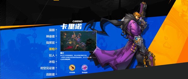 火炬之光无限下载最新版