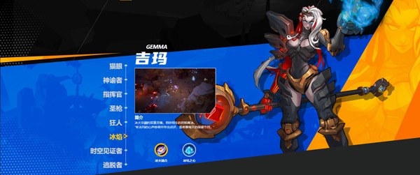 火炬之光无限下载最新版