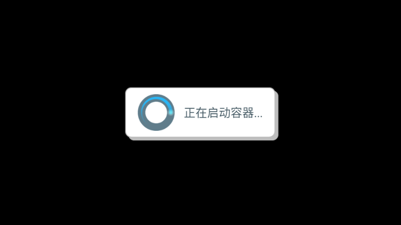 约翰的农场正版安卓下载