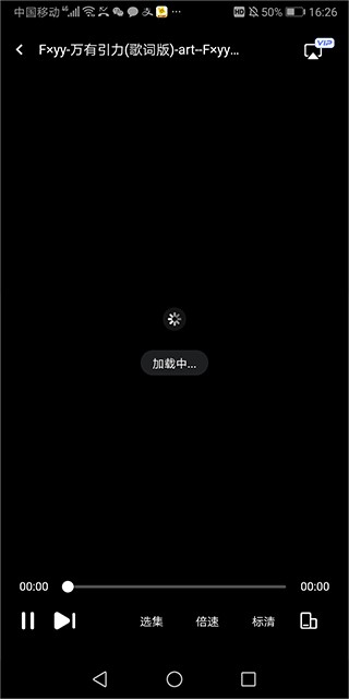 123云盘app下载安装最新版本内容