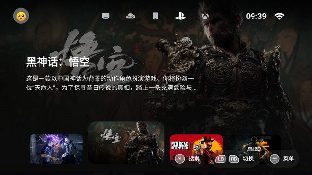 盖世模拟器2026官方正版2