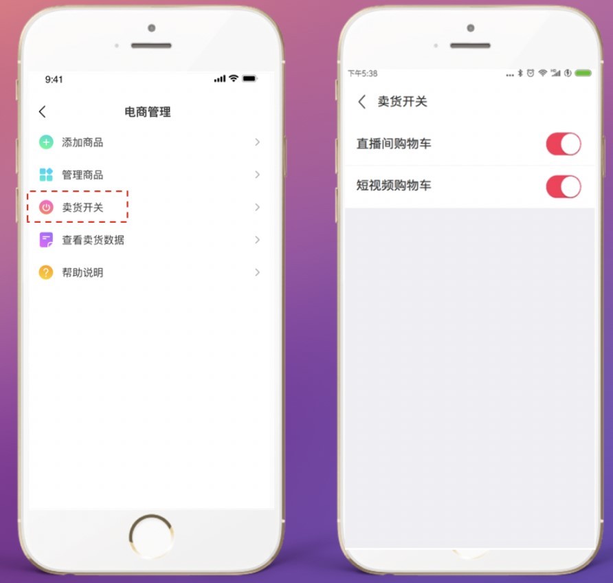 陌陌官方正版下载