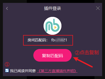 陌陌官方正版下载