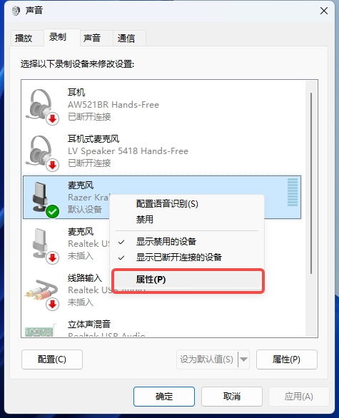oopz安卓版下载