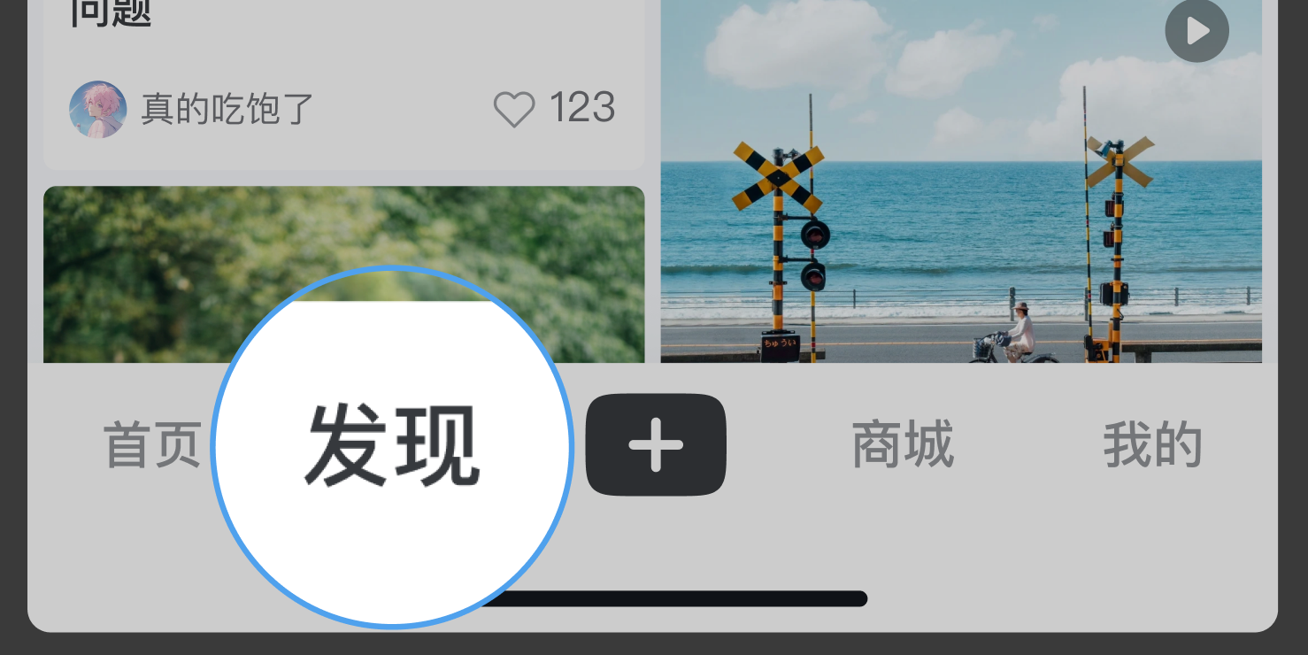 oopz安卓版下载