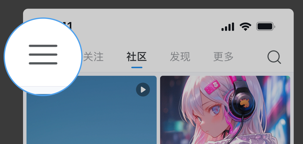 oopz安卓版下载