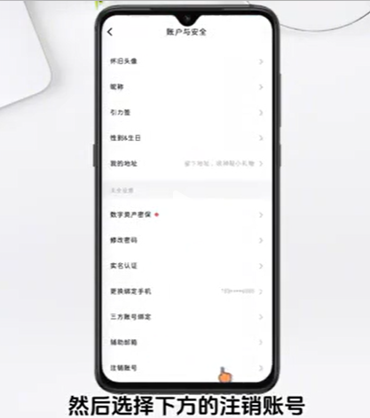 soul免费下载2026最新版