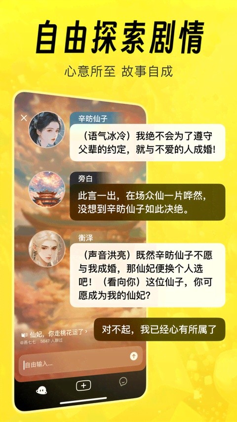 猫箱旧版本下载4