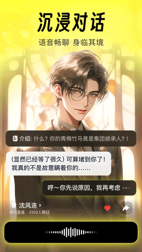 猫箱旧版本下载5