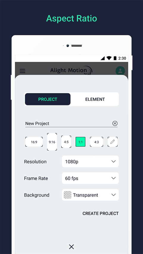 alight motion中文版正版安装1