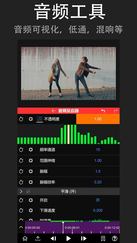 NodeVideo免费版永久会员下载中文版3