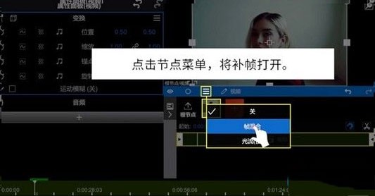 NodeVideo免费版永久会员下载中文版