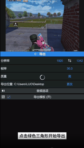 NodeVideo免费版永久会员下载中文版