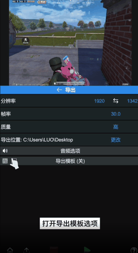 NodeVideo免费版永久会员下载中文版