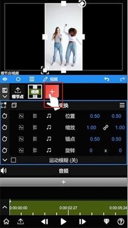 NodeVideo免费版永久会员下载中文版