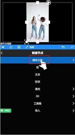 NodeVideo免费版永久会员下载中文版