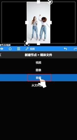 NodeVideo免费版永久会员下载中文版