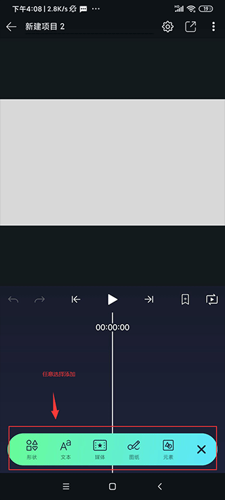 axcven剪辑(修复版)3