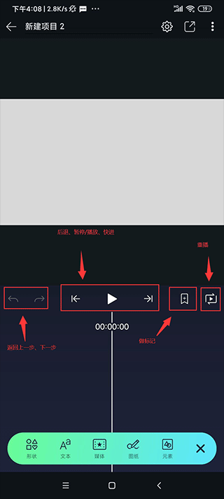 axcven剪辑(修复版)