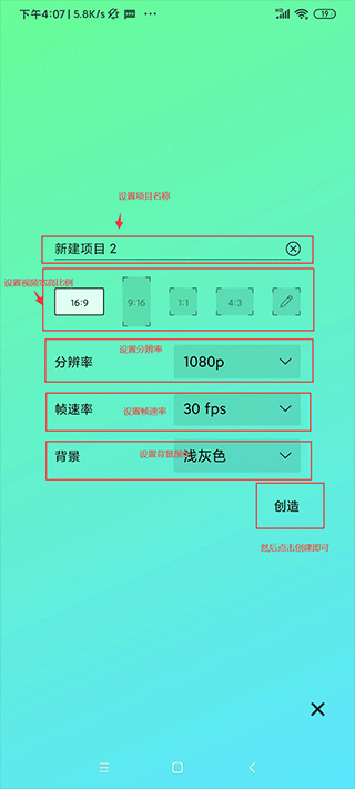 axcven剪辑(修复版)2