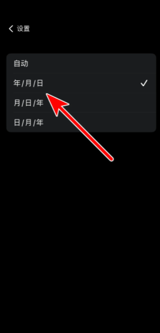 dazz相机免费安卓版