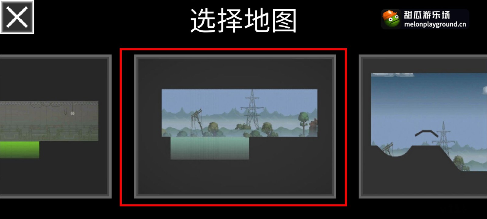 甜瓜游乐场国际版自带模组