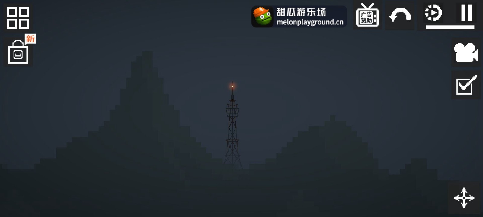 甜瓜游乐场国际版自带模组