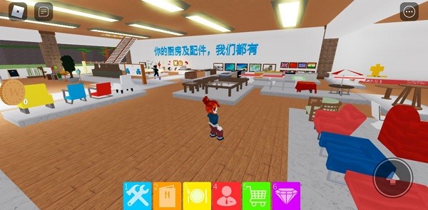 罗布乐思2026最新版本下载