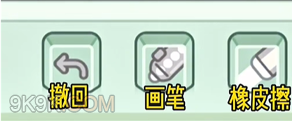 米加小镇世界拼豆店无广告