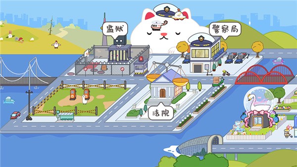 米加小镇世界拼豆店无广告