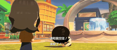 朋友收集梦想生活手机版安装