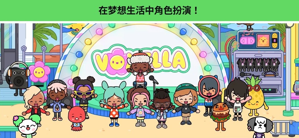 托卡世界(全解锁版本)无广告4