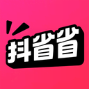抖省省团购下载安装