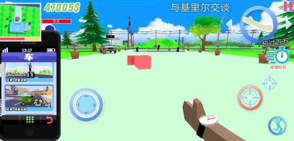 勇者大冒险单机游戏下载