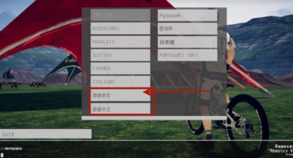 速降王者游戏下载安装正版